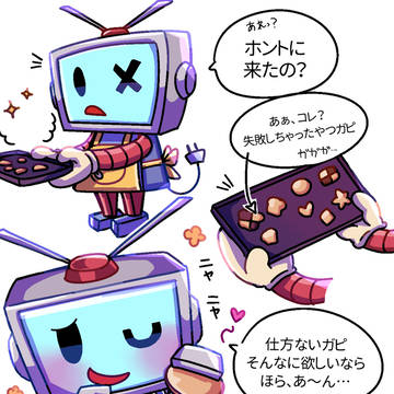 ちょい夢?