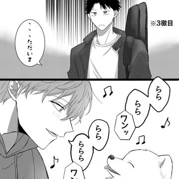🌻⛄️まとめ