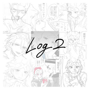 log2