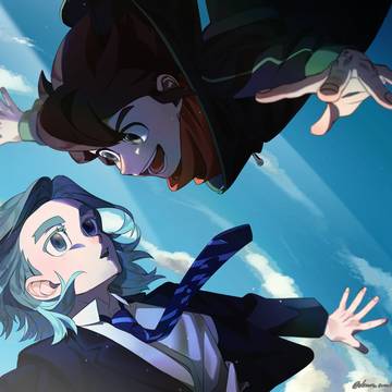 君が教えてくれた