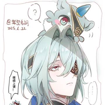 无题