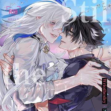 【12/21新刊サンプル】リオヌヴィ再録本