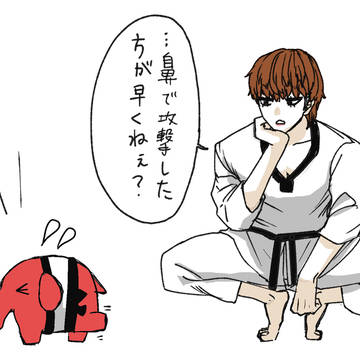 ついったまとめ