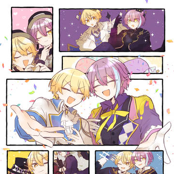 まとめ6