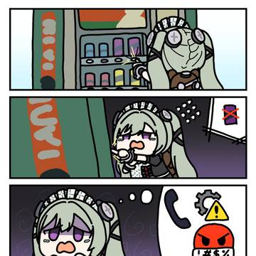 [今日もワンカット、ゼンレス！] Super Introvert