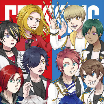 CROSSING!!