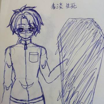 隨手亂畫
