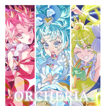 プリオケまとめ