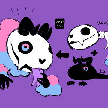 【絵師人外化】代理キャラとも