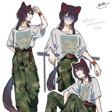 🍹さんまとめ