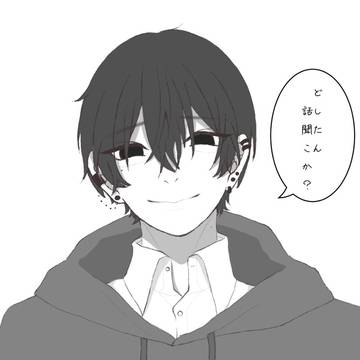 過去絵リメイク