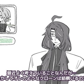 Utauまとめ
