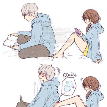 Sharing is caring