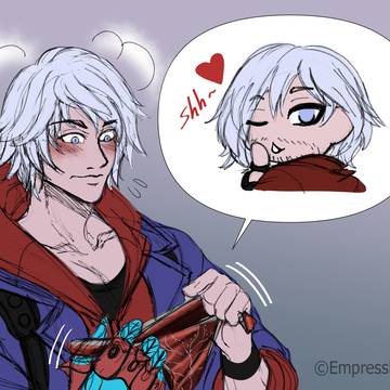 Special Present