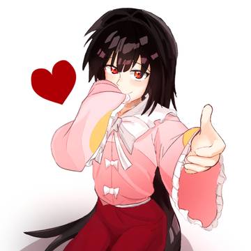 hime