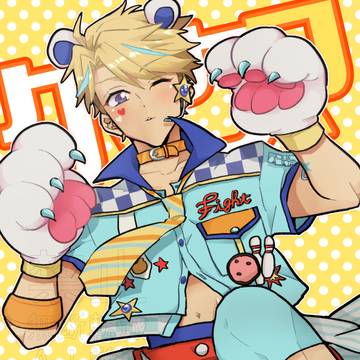クマクマレスQ 嵐ちゃん