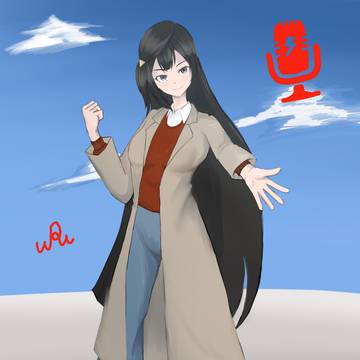 優木せつ菜ちゃん