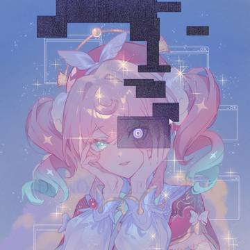 ヒアンシー
