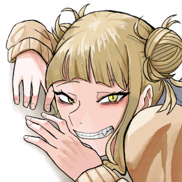 トガヒミコ