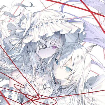 白き帝国6
