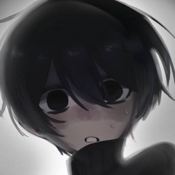 昔