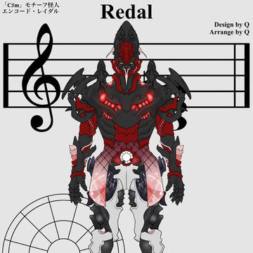 【コードで怪人描いてみた】　「C♯m」