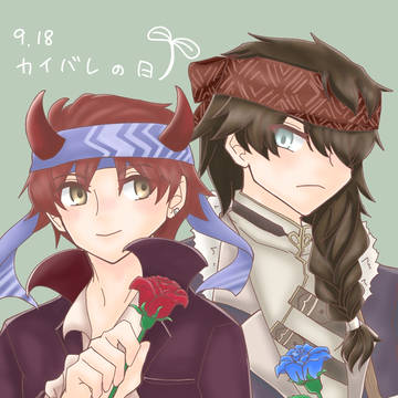 まとめ27