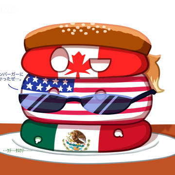 カアメバーガー…？