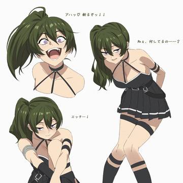 練習✧◝(⁰▿⁰)◜✧