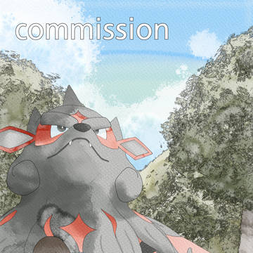 commission