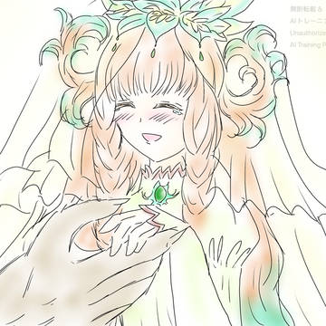 こういう未来もあって