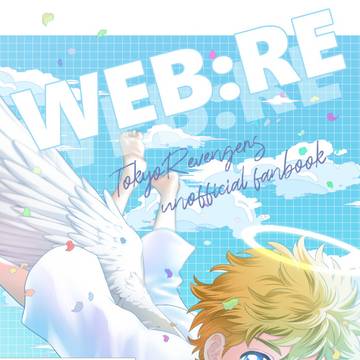 新刊サンプル