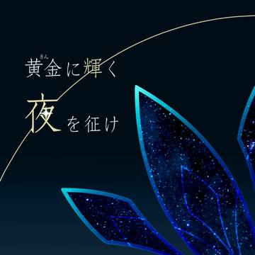 【1/11スパコミ関西31】ガンダム00　Web再録本
