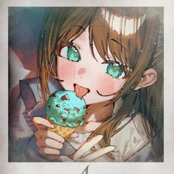 Airi