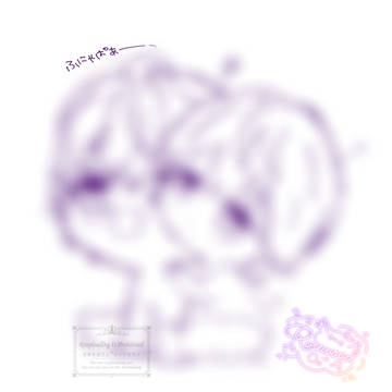 ふにゃぱぁ( ᐛ👐)