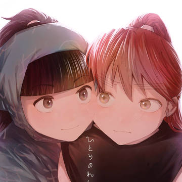 【通頒追記】【12/21 忍FES. 34】新刊サンプル