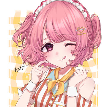 ハッピーペロリ！