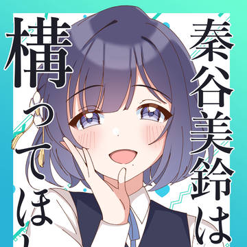 C107表紙