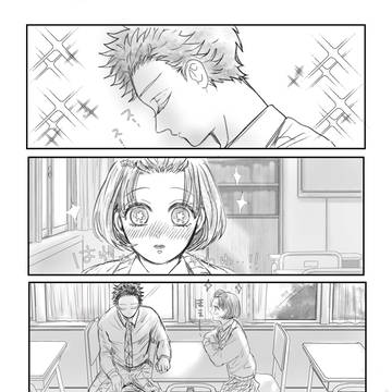悪夢には悪戯が効く