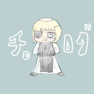 オクバデログ