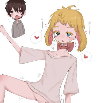創作BL
