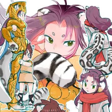 アリエス