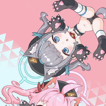 抱きしめて~