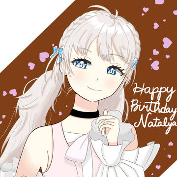 ナターリャ生誕祭2025