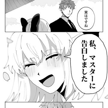 Page 19 thumbnail
