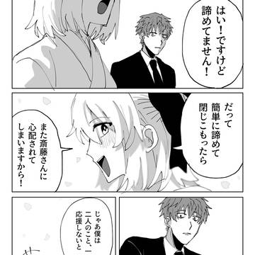 Page 22 thumbnail