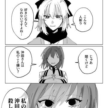 Page 5 thumbnail