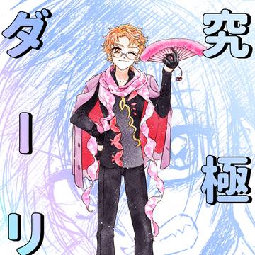 【12/21】新刊のお知らせ【禁プリ21】