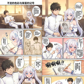 克拉克斯顿