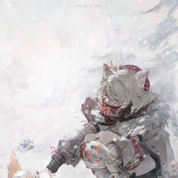 Winter Sol Hms